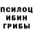 Первитин пудра GHOST,12:25