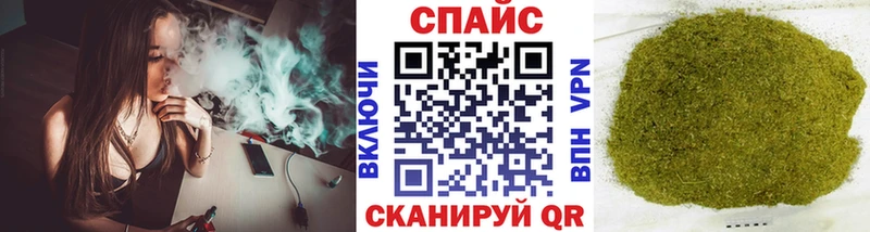 Купить  Озёрск  БУТИРАТ BDO 33% 