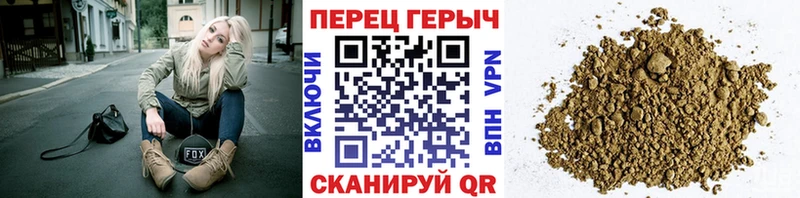 Купить  Озёрск  ГЕРОИН Heroin 