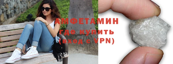 альфа пвп VHQ Карталы