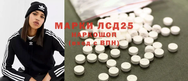 бутик Касимов