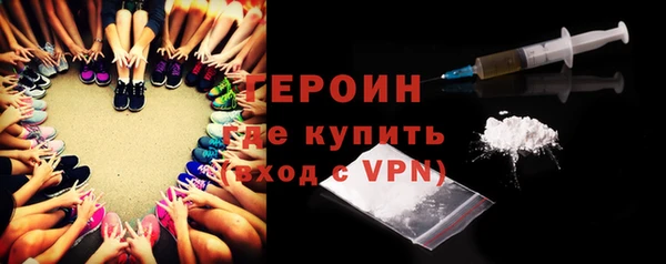 мяу мяу мука Карпинск