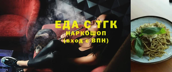 альфа пвп VHQ Карталы