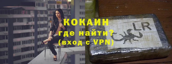 альфа пвп VHQ Карталы