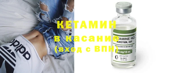 мяу мяу мука Карпинск