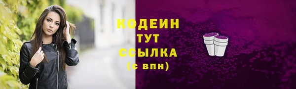 бутик Касимов