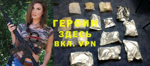 бутик Касимов