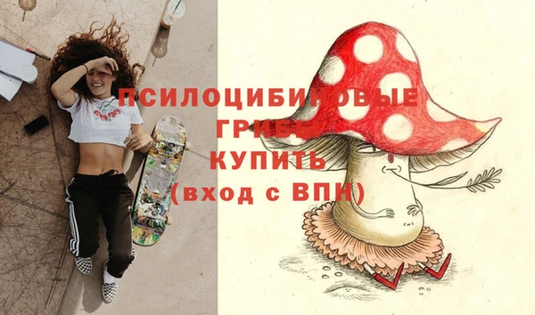 альфа пвп VHQ Карталы