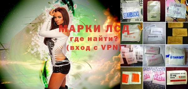 бутик Касимов