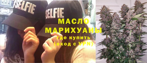 альфа пвп VHQ Карталы