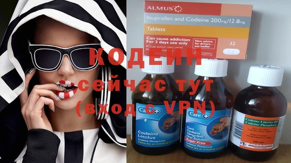 альфа пвп VHQ Карталы