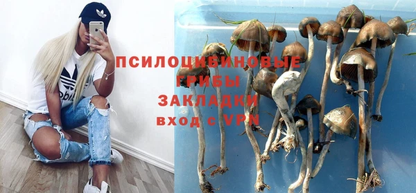 альфа пвп VHQ Карталы