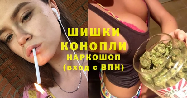 альфа пвп VHQ Карталы