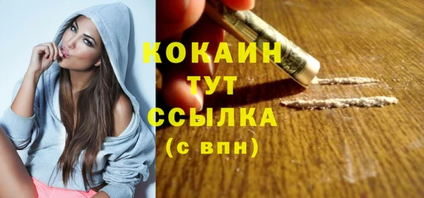 бутик Касимов