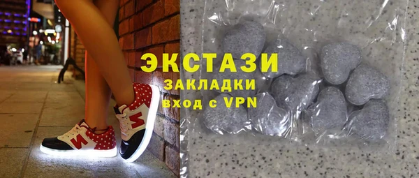 альфа пвп VHQ Карталы