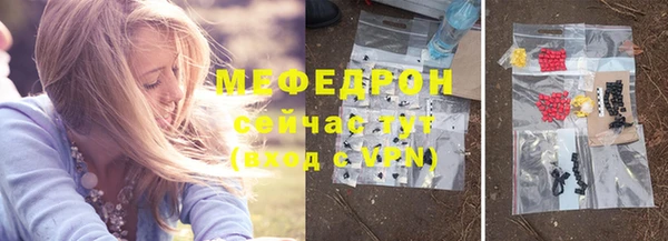 альфа пвп VHQ Карталы