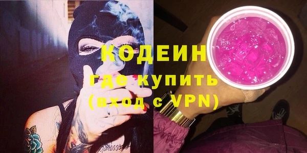 альфа пвп VHQ Карталы