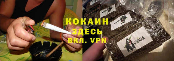 альфа пвп VHQ Карталы