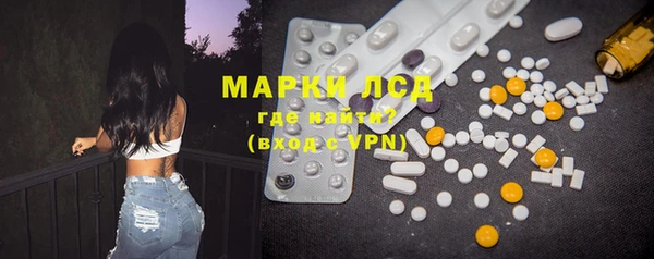 мяу мяу мука Карпинск