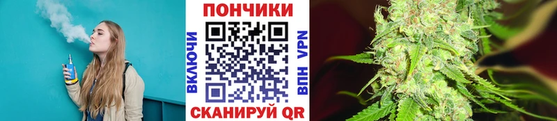 Шишки марихуана LSD WEED Озёрск
